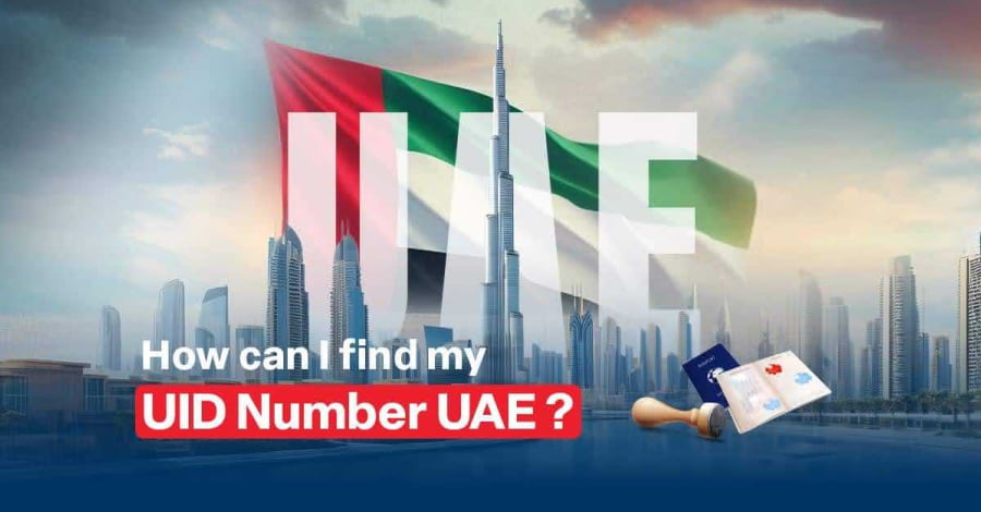 how to find uid number in uae