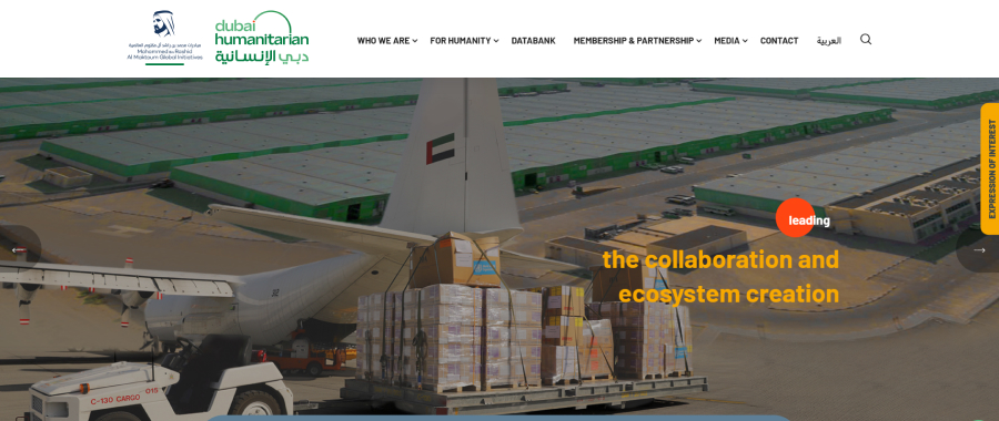uae International Humanitarian City free zone company setup