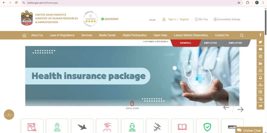 iloe insurance fines