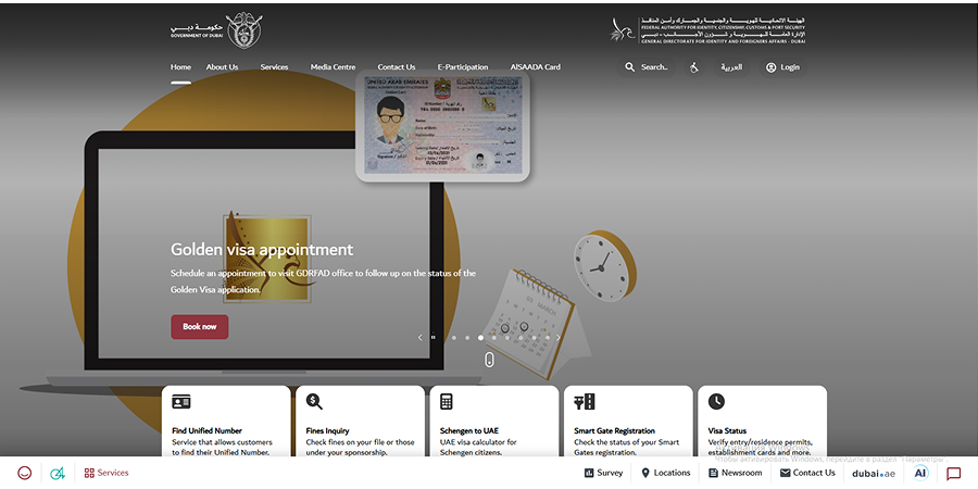 Retirement Visa uae price