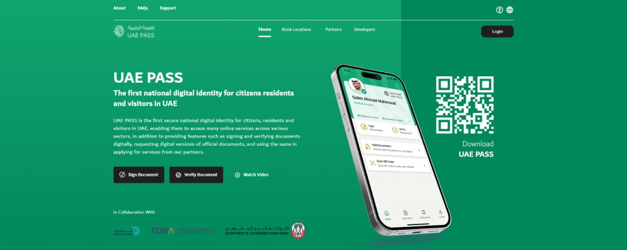 how to update uae pass with new emirates id