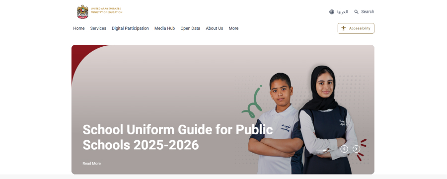 Student Visa uae price