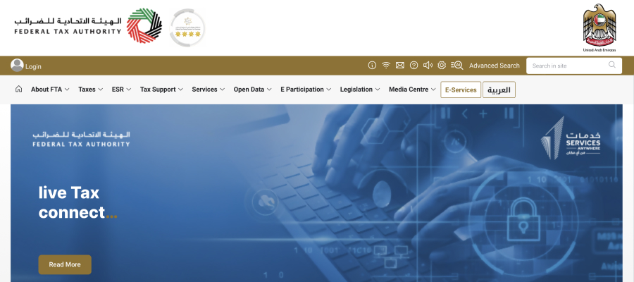 accounting services in sharjah - 2