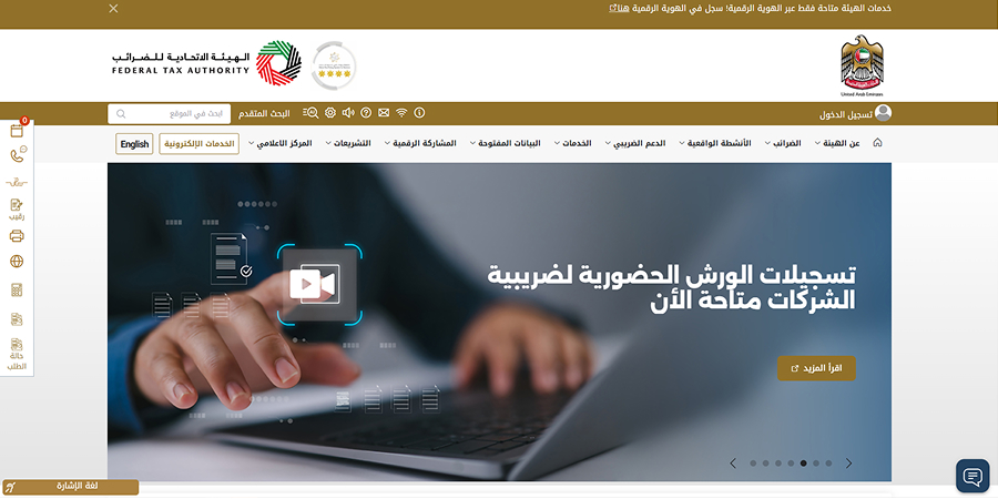 legal advice dubai