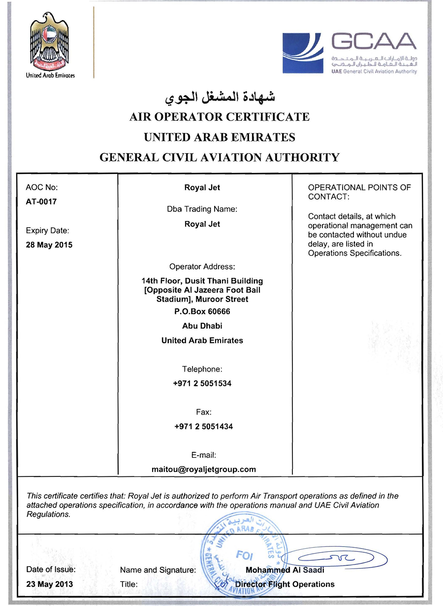 Private jet on runway in Dubai