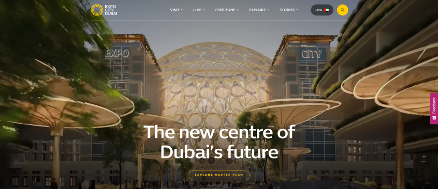 uae Expo City Dubai free zone company setup
