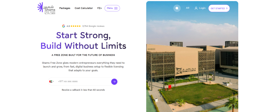uae Sharjah Media City free zone company setup
