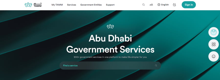 how to check trade license status