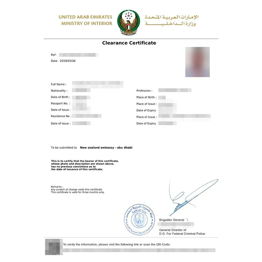 uae police clearance certificate