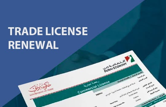 trade license renewal dubai