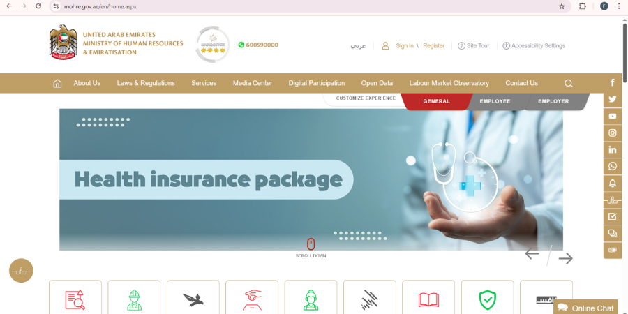 how to pay iloe insurance fine