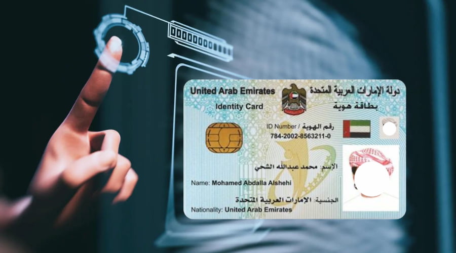 ID Status in the UAE
