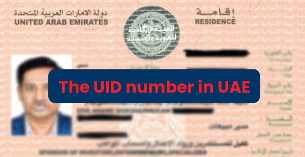 uid number check