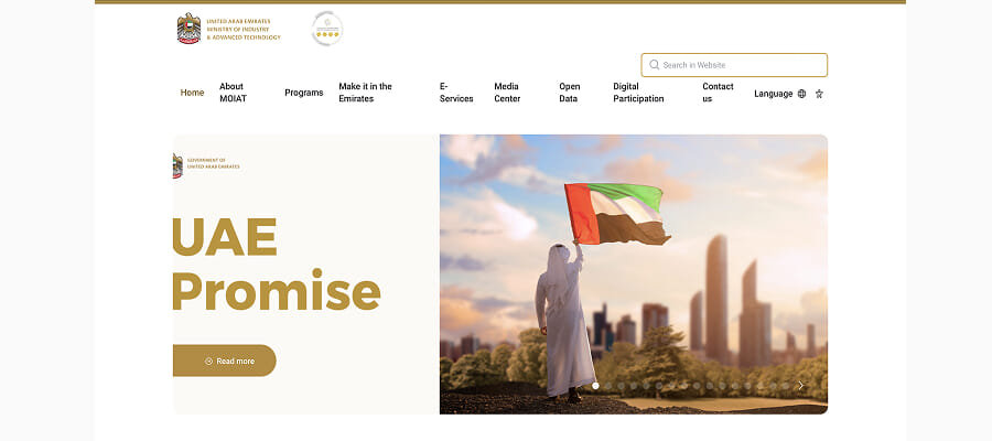 icv certificate requirements