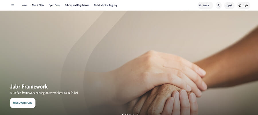 uae medical test for employment visa