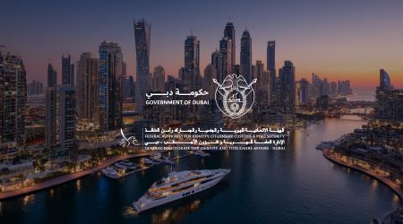 What Is GDRFA Dubai and How It Works