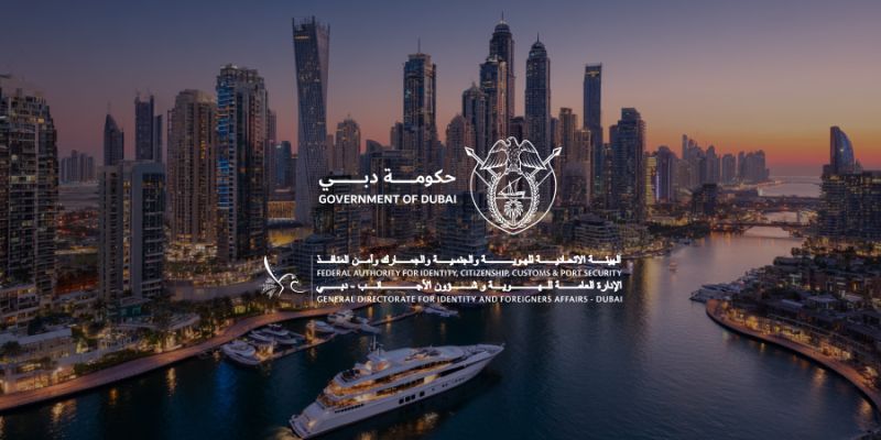 What Is GDRFA Dubai and How It Works