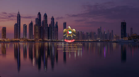 What Is MOHRE and How It Works in the UAE
