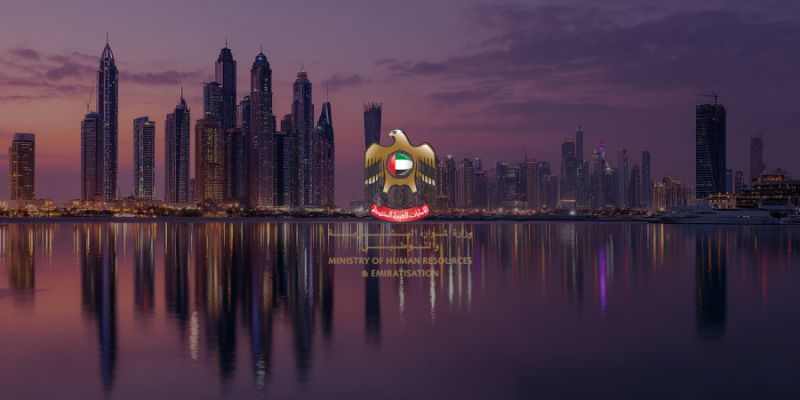 What Is MOHRE and How It Works in the UAE