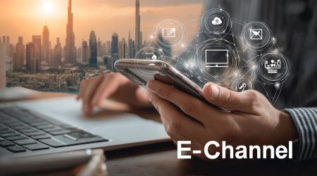 What Is E-Channel in the UAE? Registration, Login, Renewal Process, and Fees