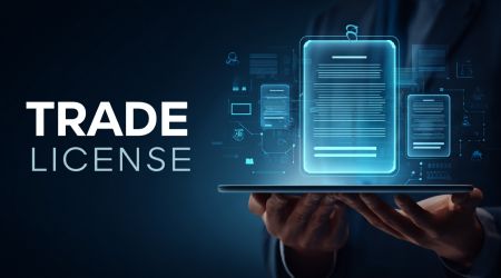 How to Add Activities in Trade License in the UAE: Full Guide